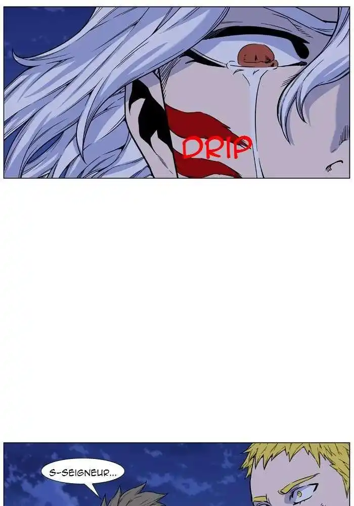Noblesse 460 page 5