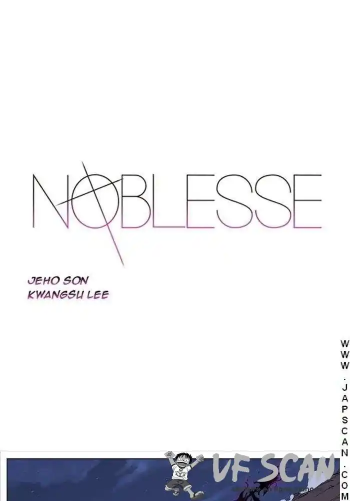 Noblesse 242 page 1