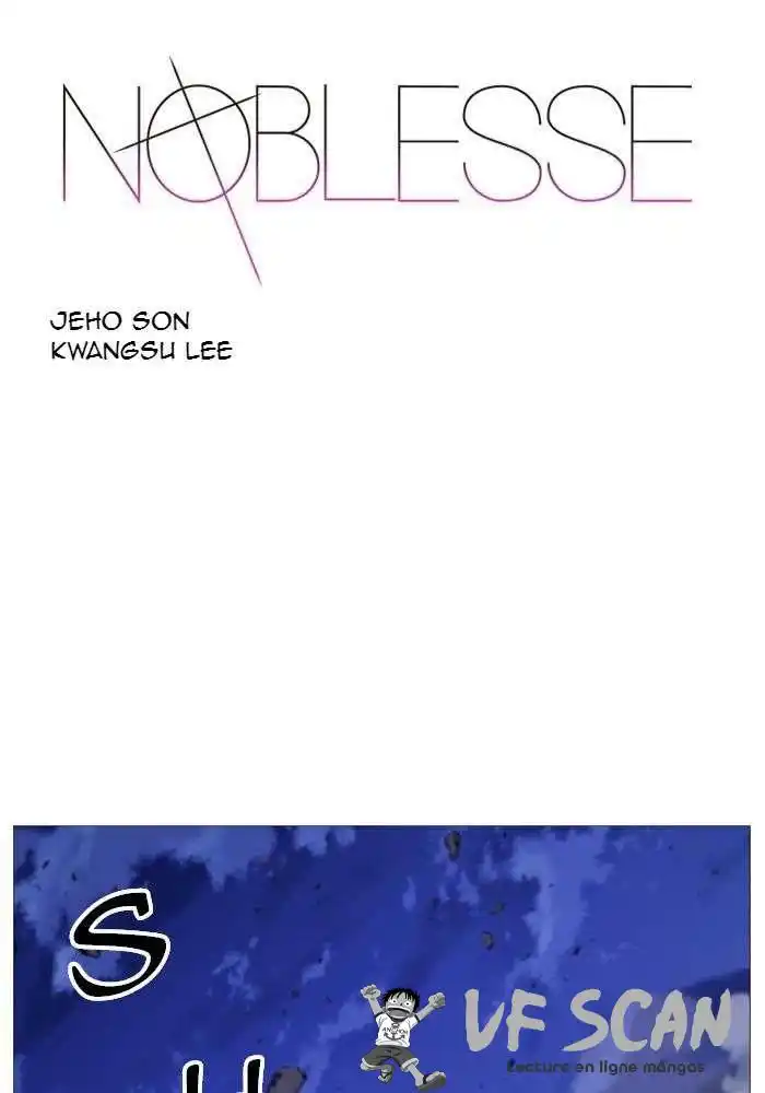 Noblesse 504 page 1