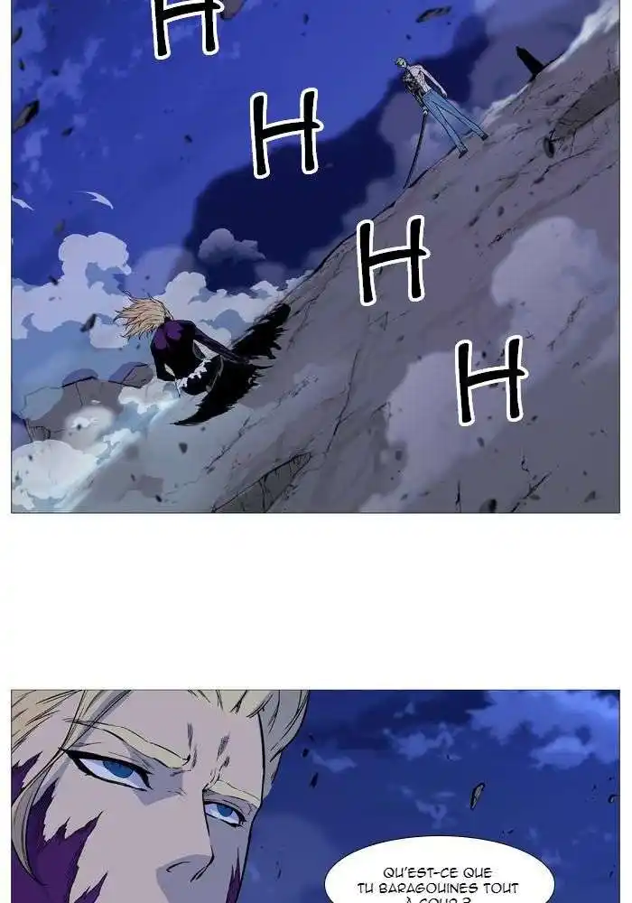 Noblesse 504 page 2