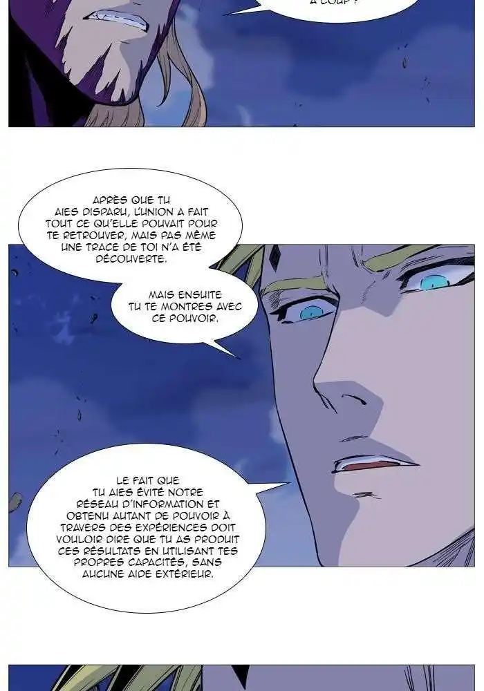 Noblesse 504 page 3