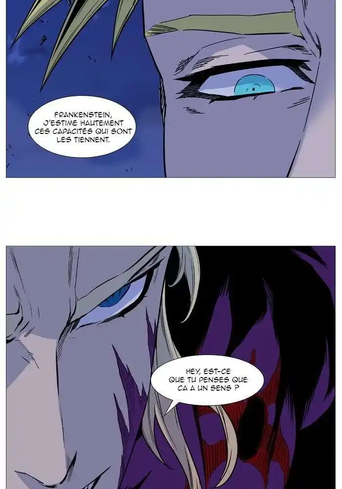 Noblesse 504 page 4