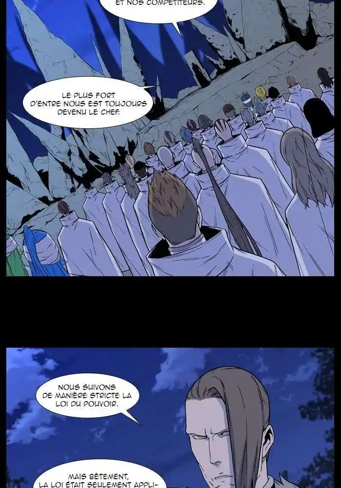 Noblesse 493 page 2