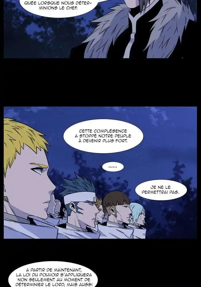 Noblesse 493 page 3