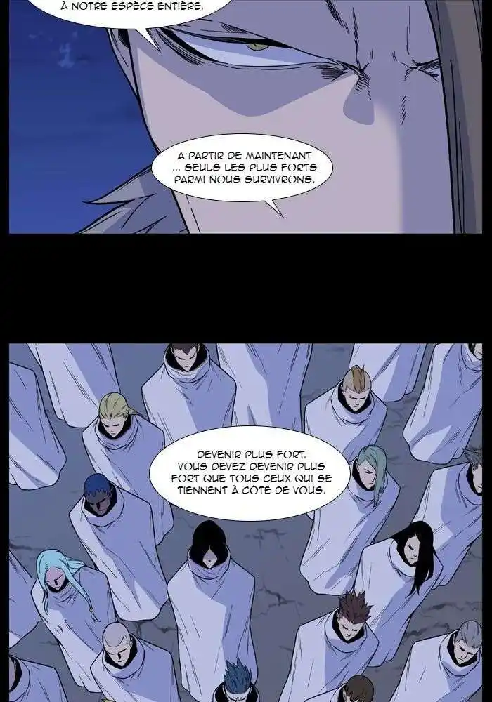 Noblesse 493 page 4