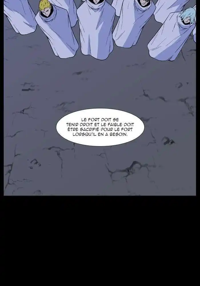 Noblesse 493 page 5
