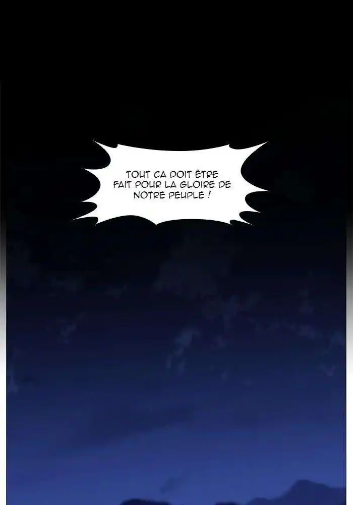 Noblesse 493 page 6