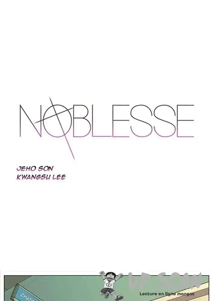 Noblesse 336 page 1