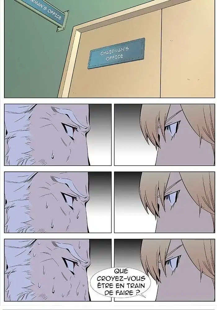 Noblesse 336 page 2