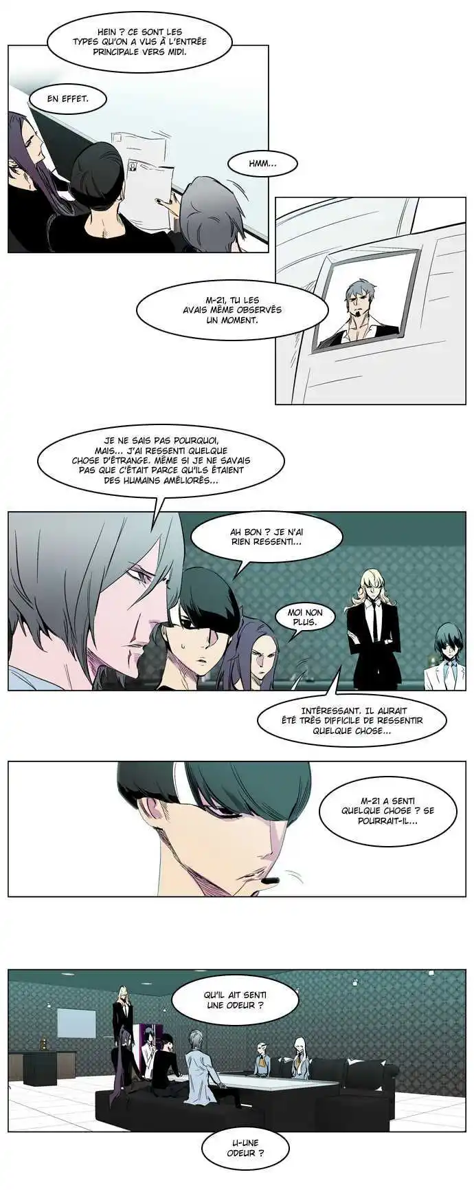 Noblesse 205 page 15