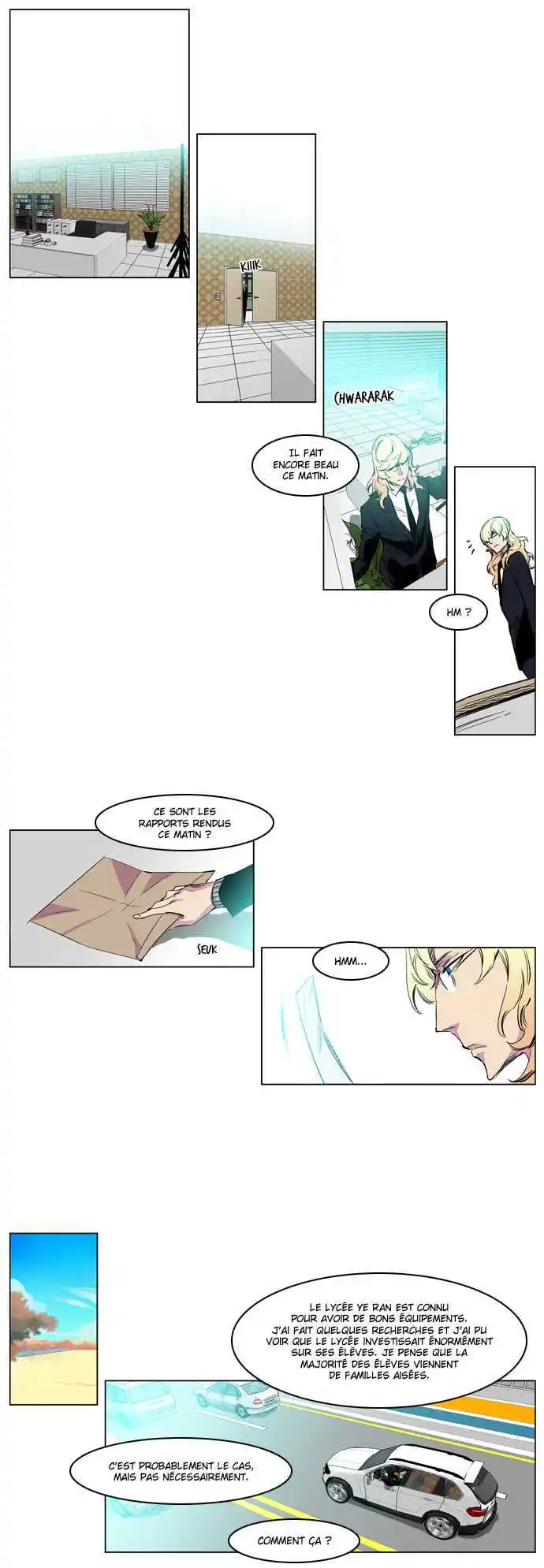 Noblesse 205 page 2