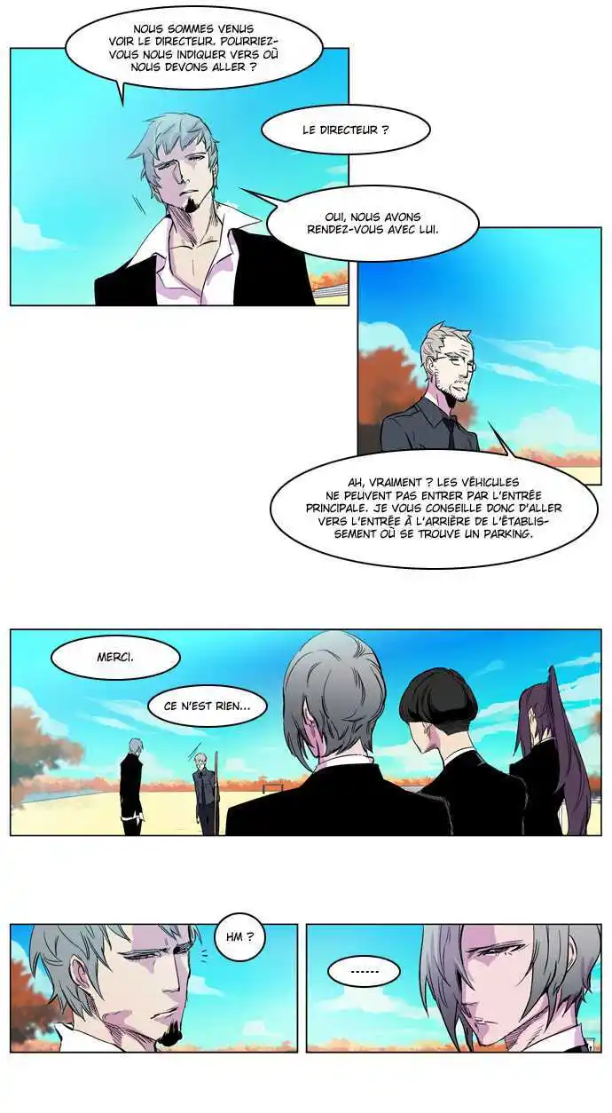 Noblesse 205 page 5