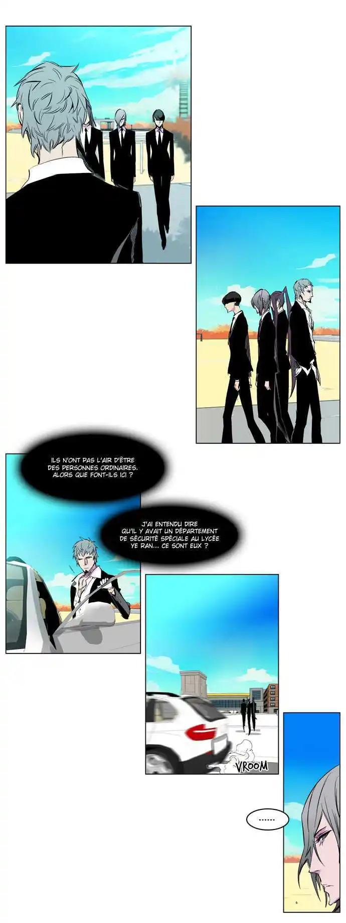 Noblesse 205 page 6