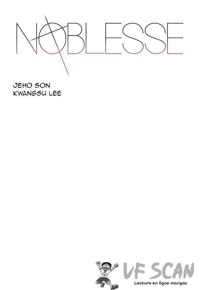 Noblesse 461 page 1