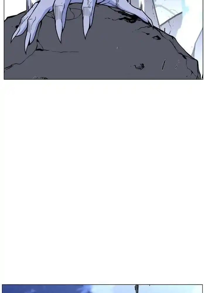 Noblesse 461 page 4
