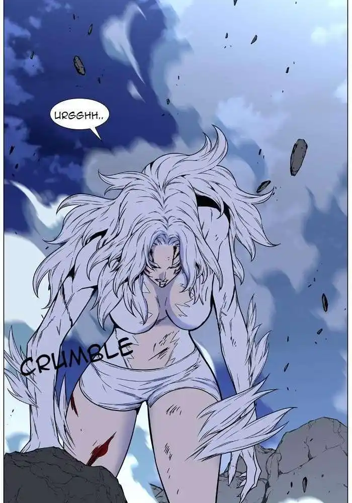 Noblesse 461 page 5