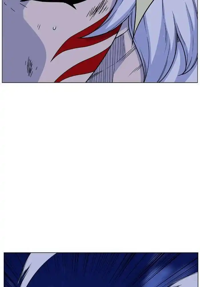 Noblesse 461 page 7