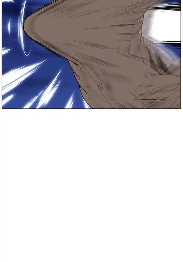 Noblesse 442 page 12