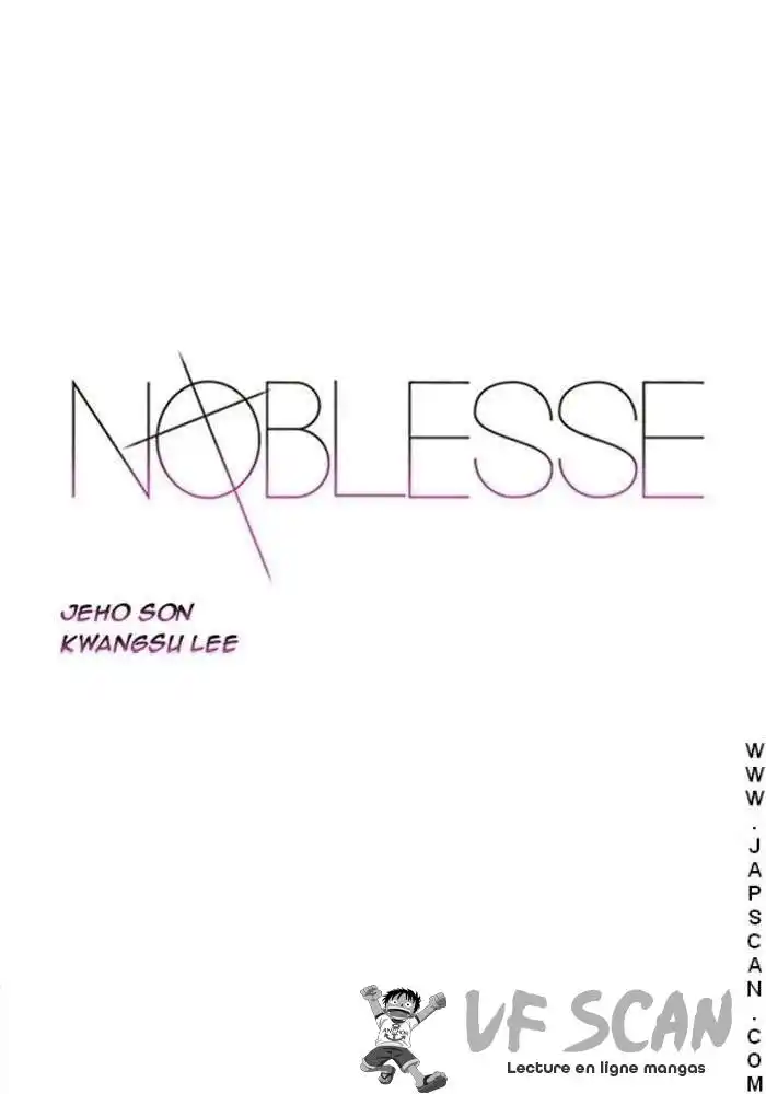 Noblesse 239 page 1