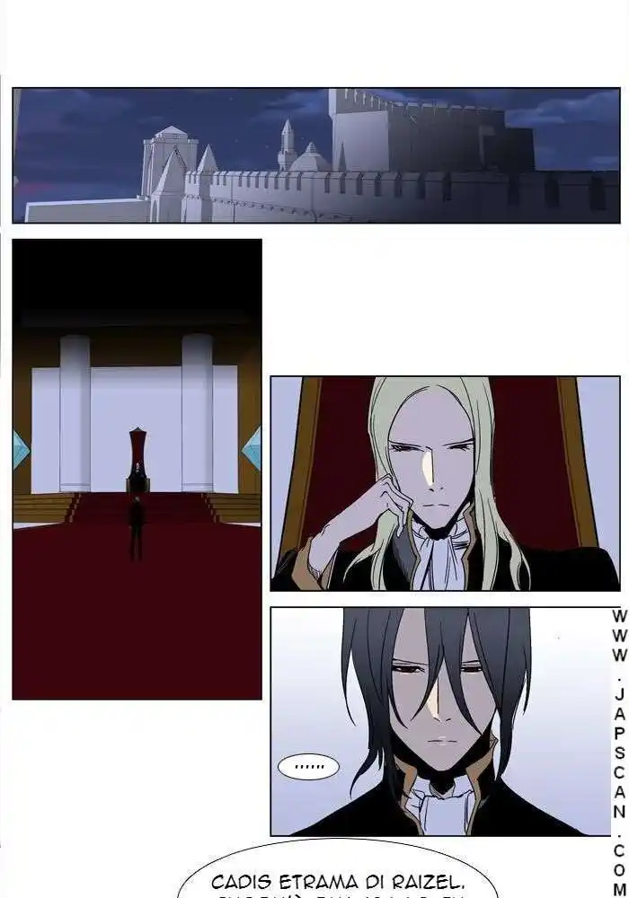 Noblesse 239 page 2