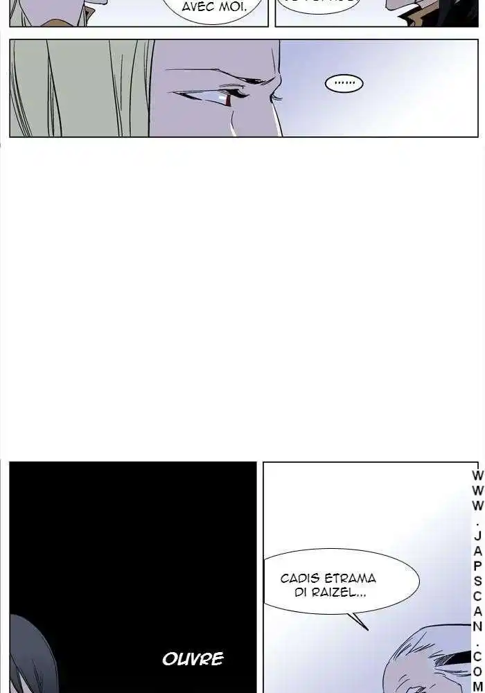 Noblesse 239 page 4