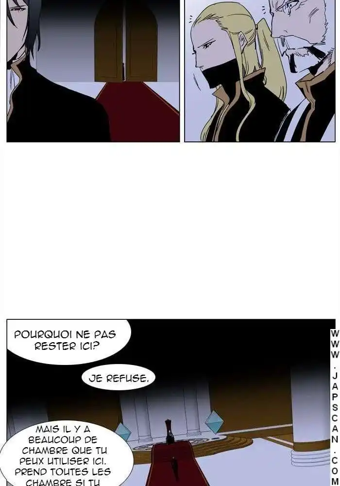 Noblesse 239 page 5