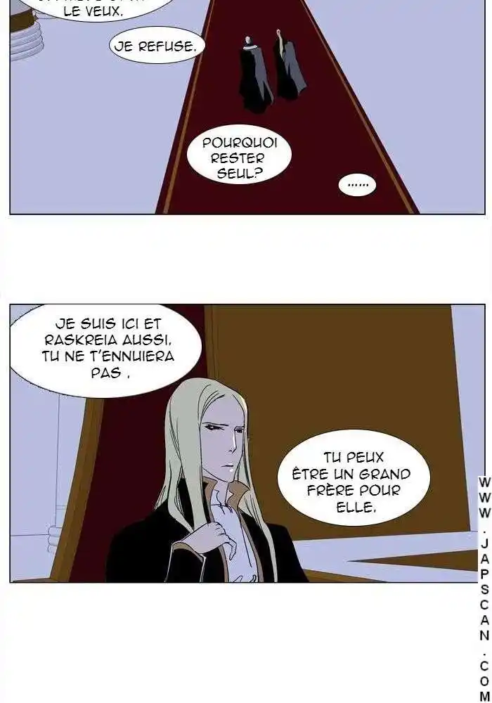 Noblesse 239 page 6