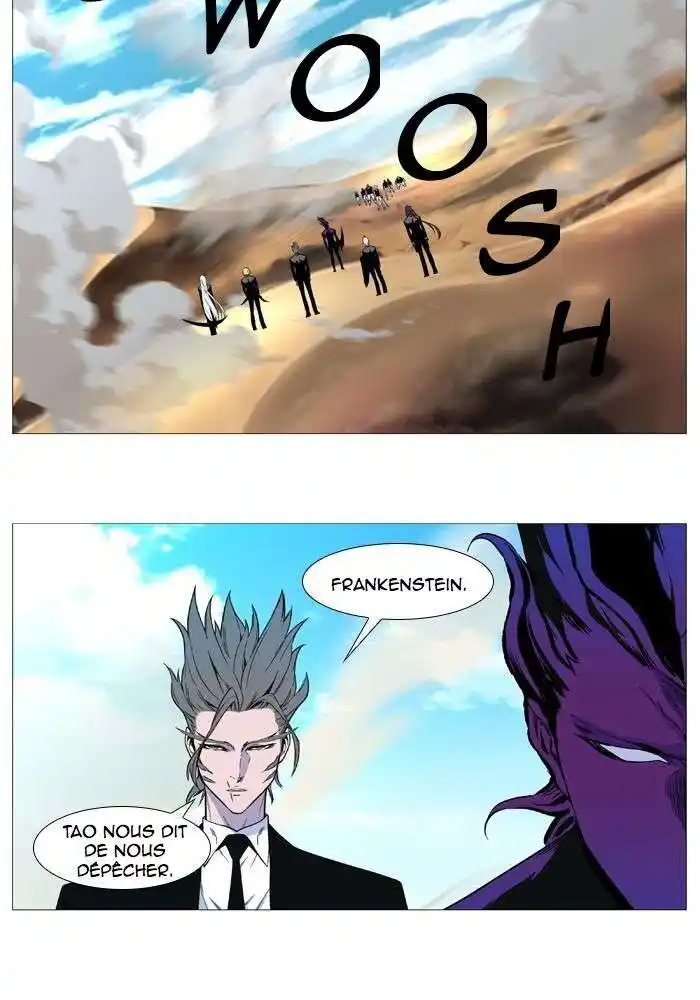 Noblesse 530 page 2