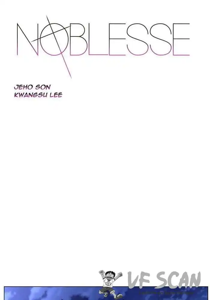 Noblesse 464 page 1