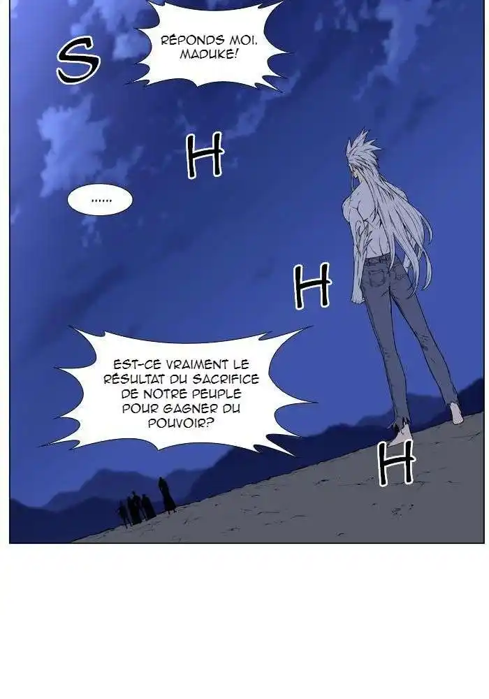 Noblesse 464 page 2