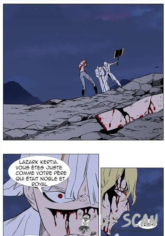 Noblesse 371 page 1