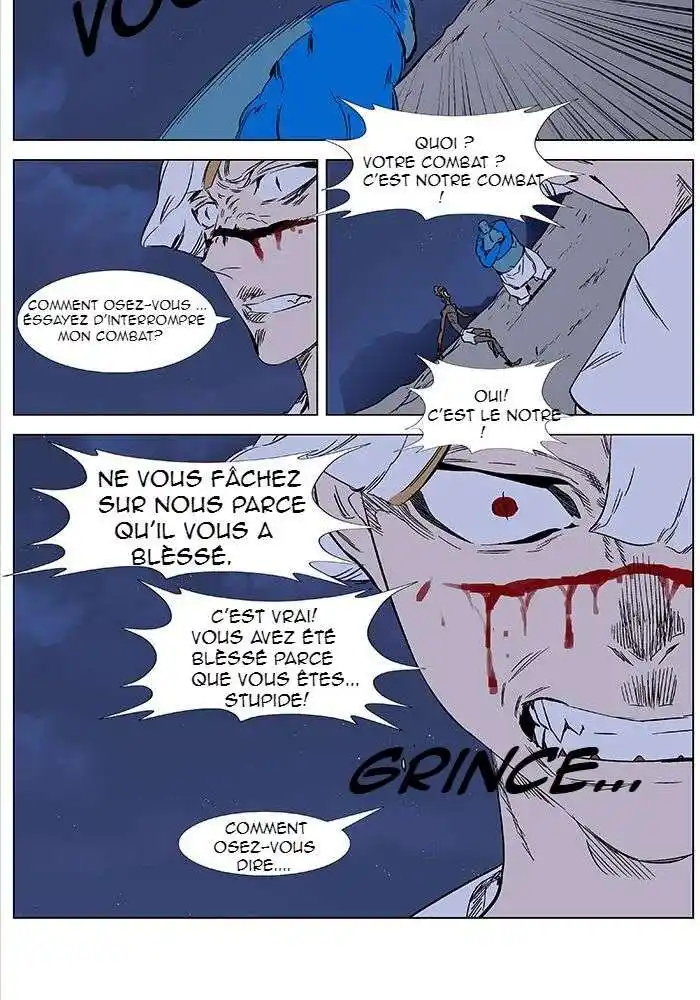 Noblesse 371 page 12