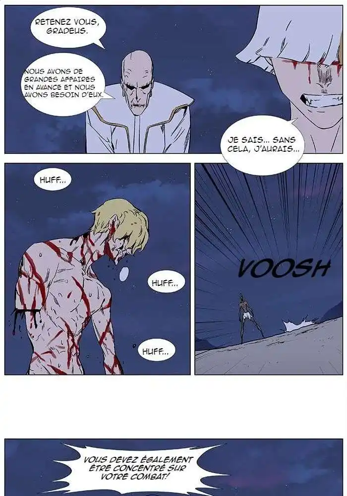 Noblesse 371 page 13
