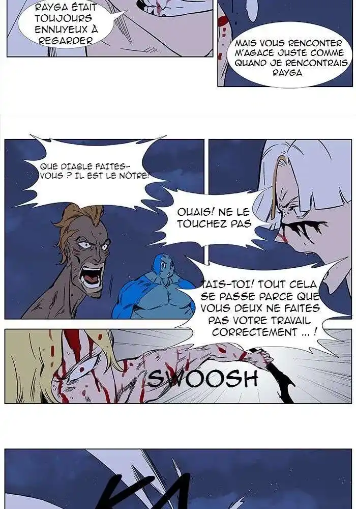 Noblesse 371 page 2