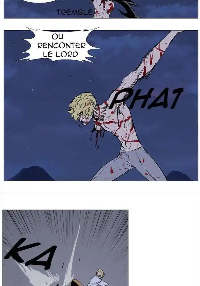 Noblesse 371 page 4