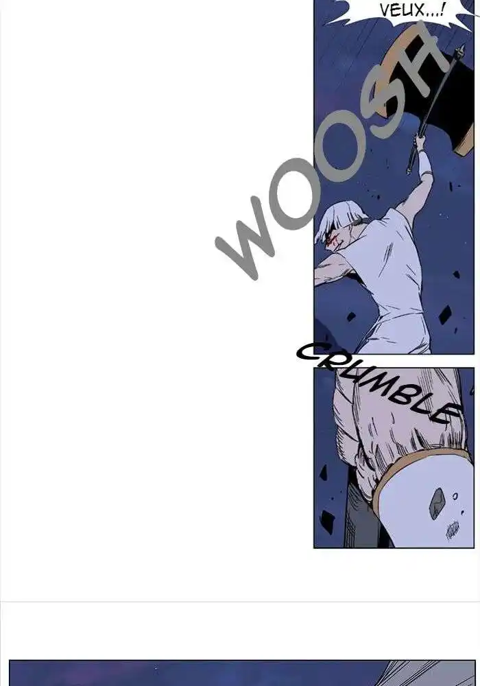 Noblesse 371 page 6