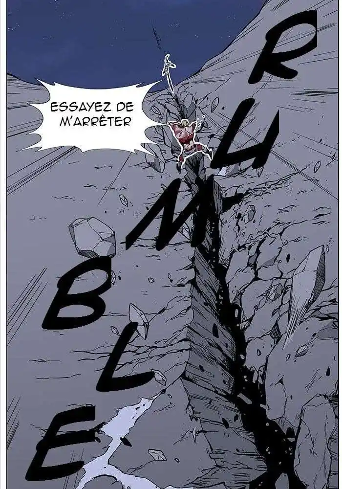 Noblesse 371 page 7