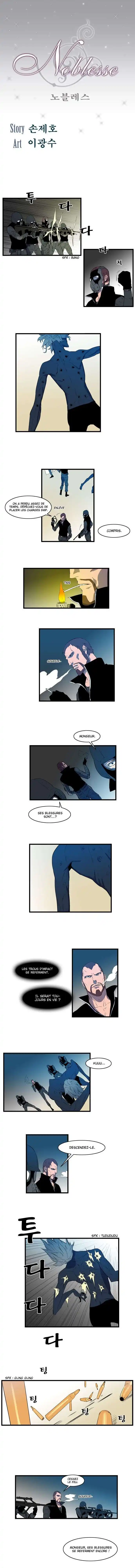 Noblesse 85 page 2
