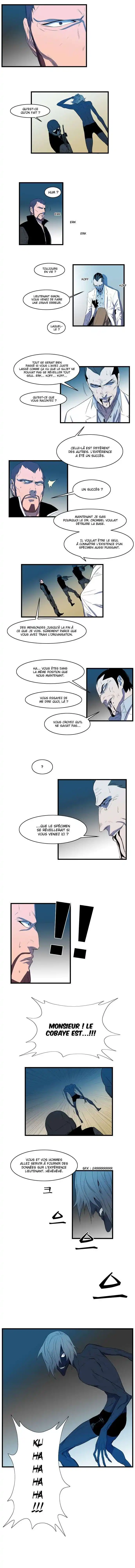 Noblesse 85 page 3
