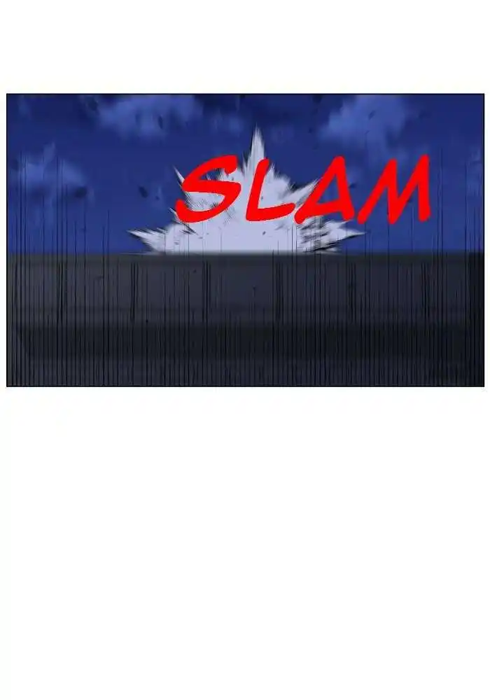 Noblesse 433 page 4