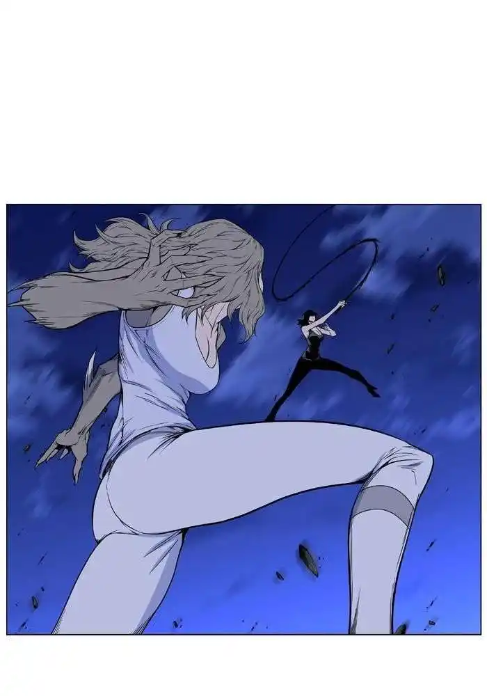 Noblesse 433 page 5
