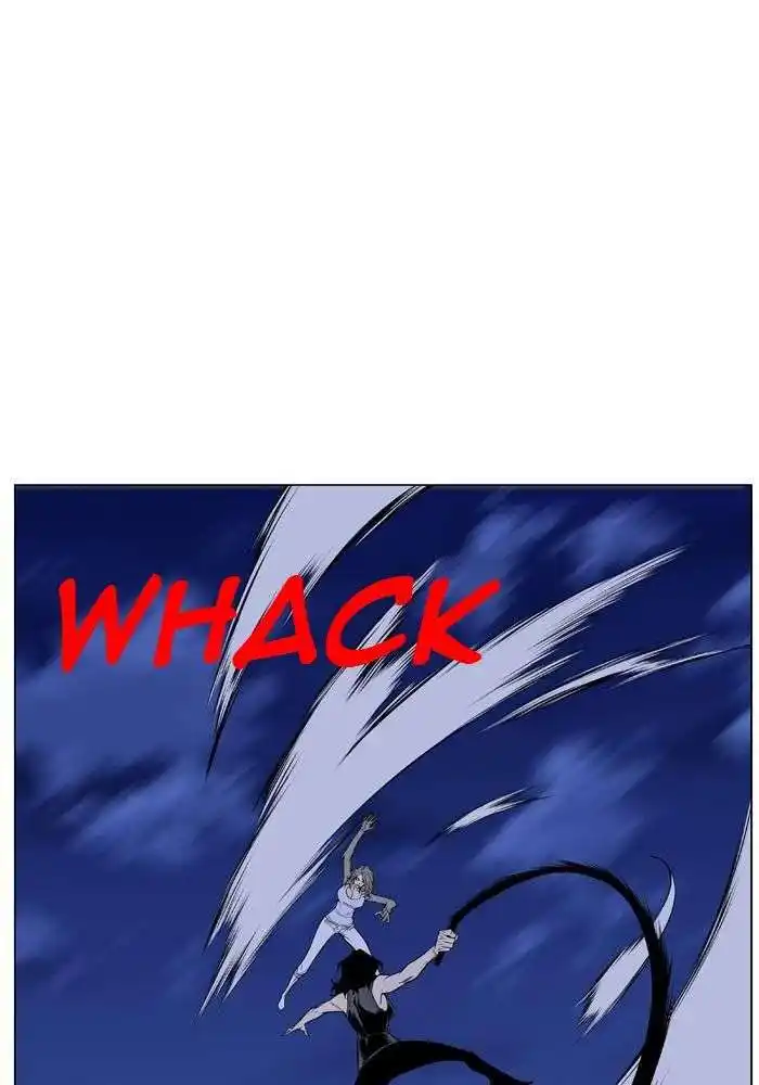 Noblesse 433 page 7