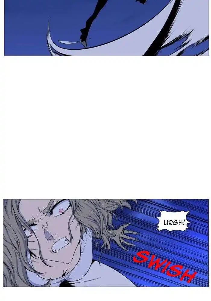 Noblesse 433 page 8