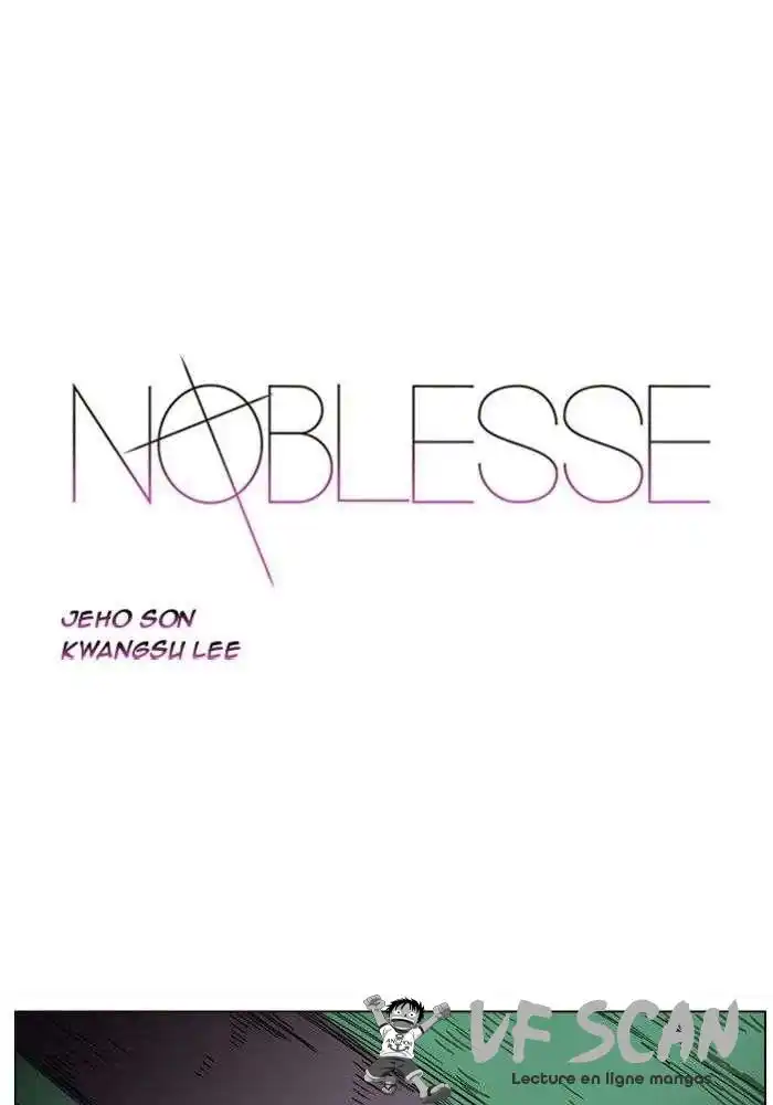 Noblesse 358 page 1