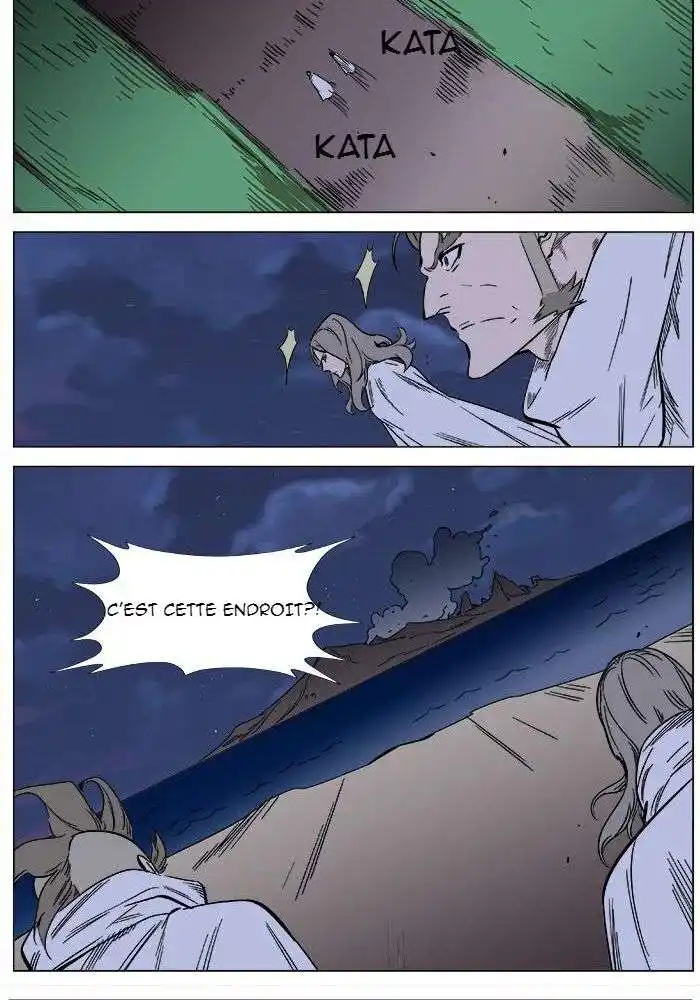 Noblesse 358 page 2