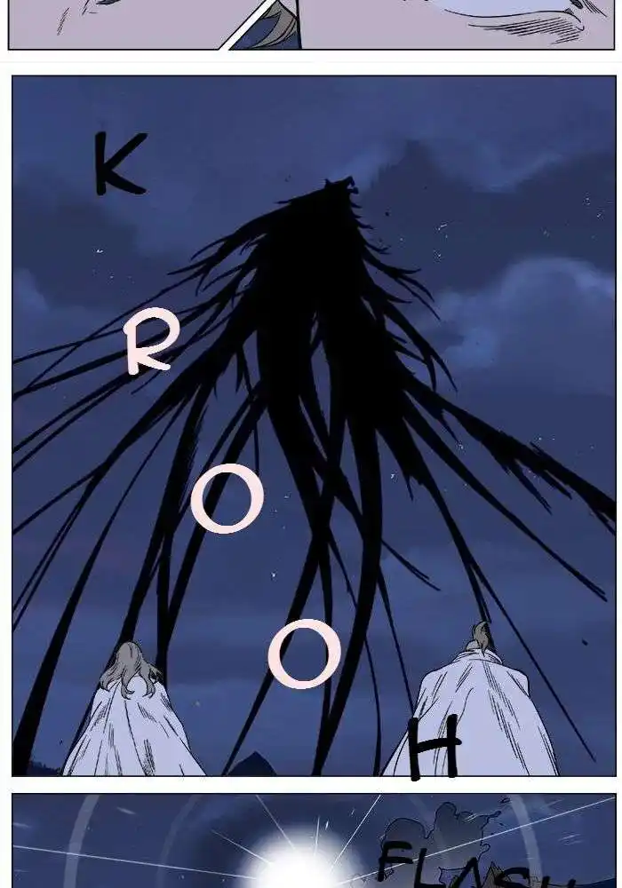 Noblesse 358 page 4