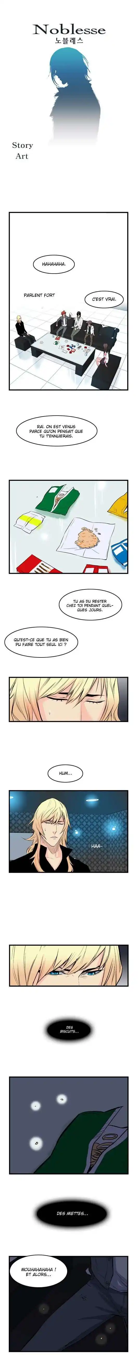 Noblesse 52 page 2