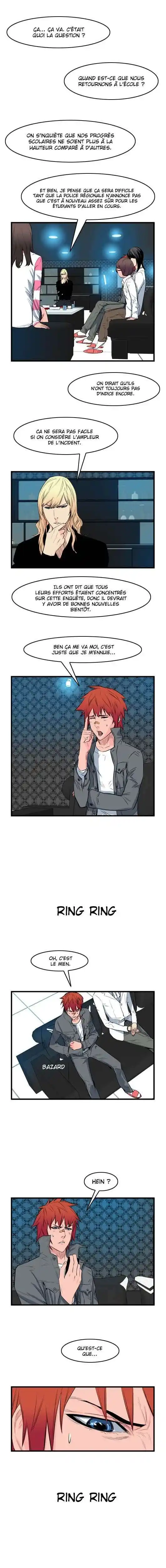 Noblesse 52 page 4