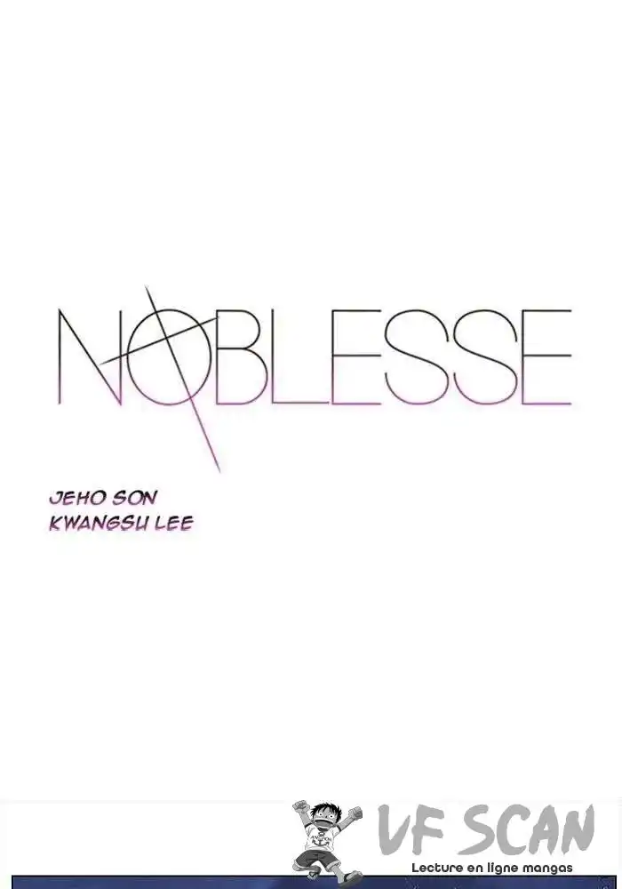 Noblesse 367 page 1