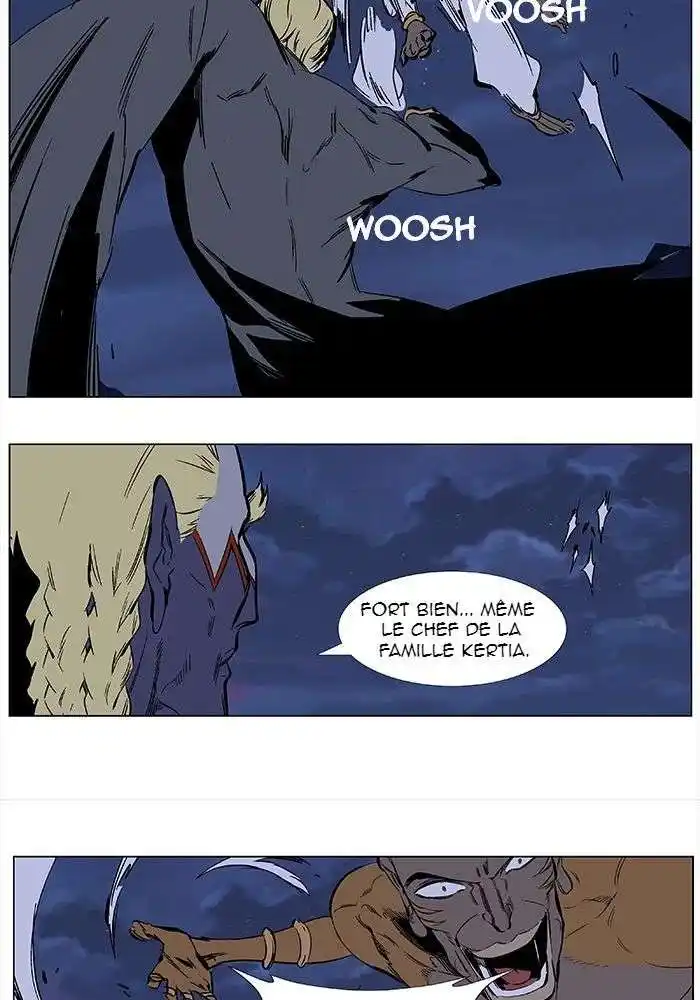 Noblesse 367 page 6